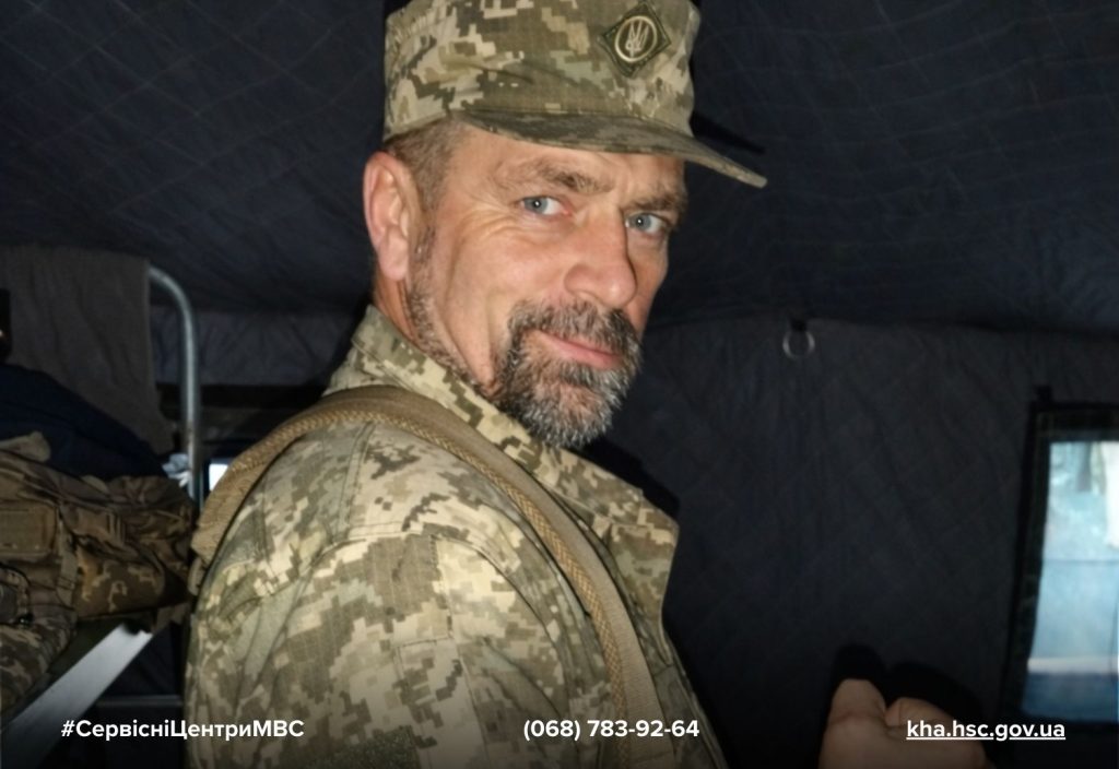 b3c63a91-efd2-44e5-a48f-de9828d909fa-1024x704