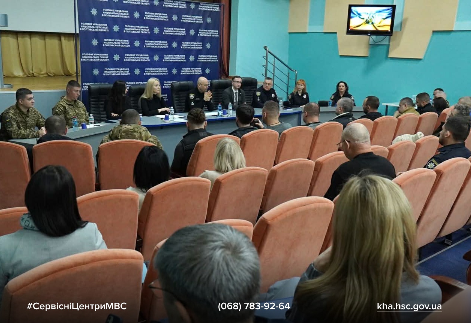 WhatsApp Image 2026-03-02 at 12.35.52 (2)