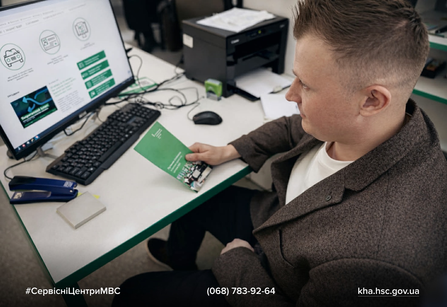 WhatsApp Image 2026-03-02 at 12.35.52