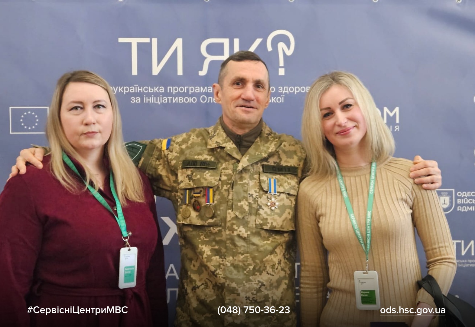 WhatsApp Image 2026-03-02 at 12.36.13 (2)