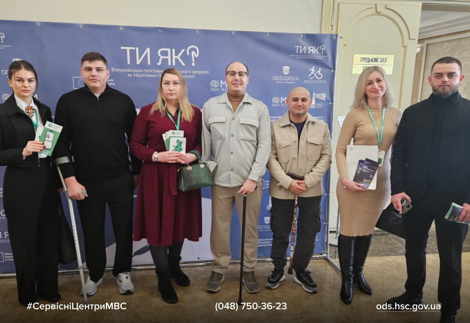 WhatsApp Image 2026-03-02 at 12.36.13 (4)