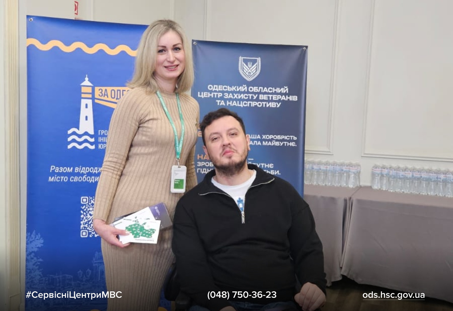 WhatsApp Image 2026-03-02 at 12.36.13