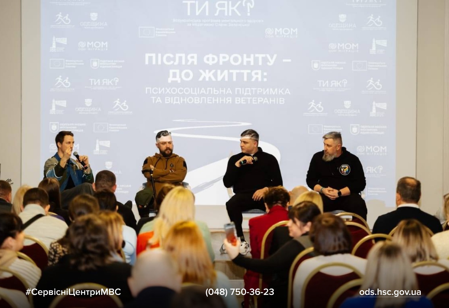 WhatsApp Image 2026-03-02 at 12.36.14 (1)