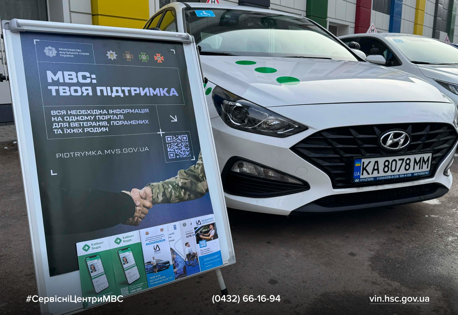 WhatsApp Image 2026-03-02 at 15.00.41 (1)