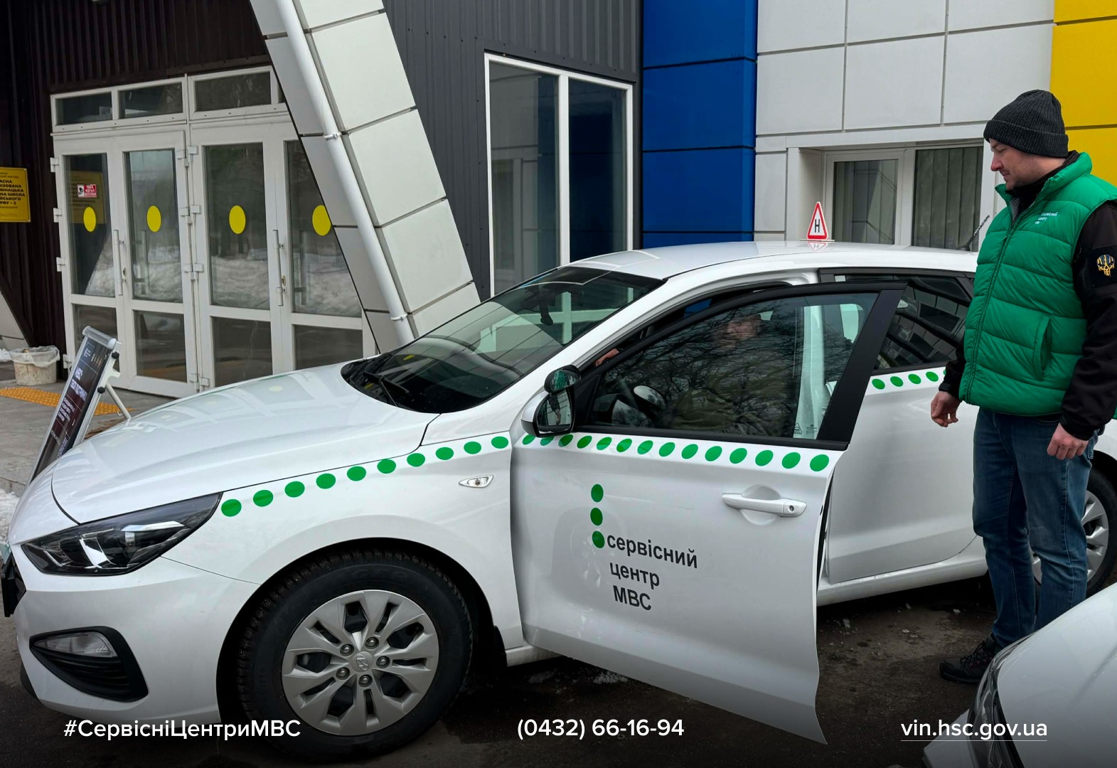 WhatsApp Image 2026-03-02 at 15.00.41 (2)