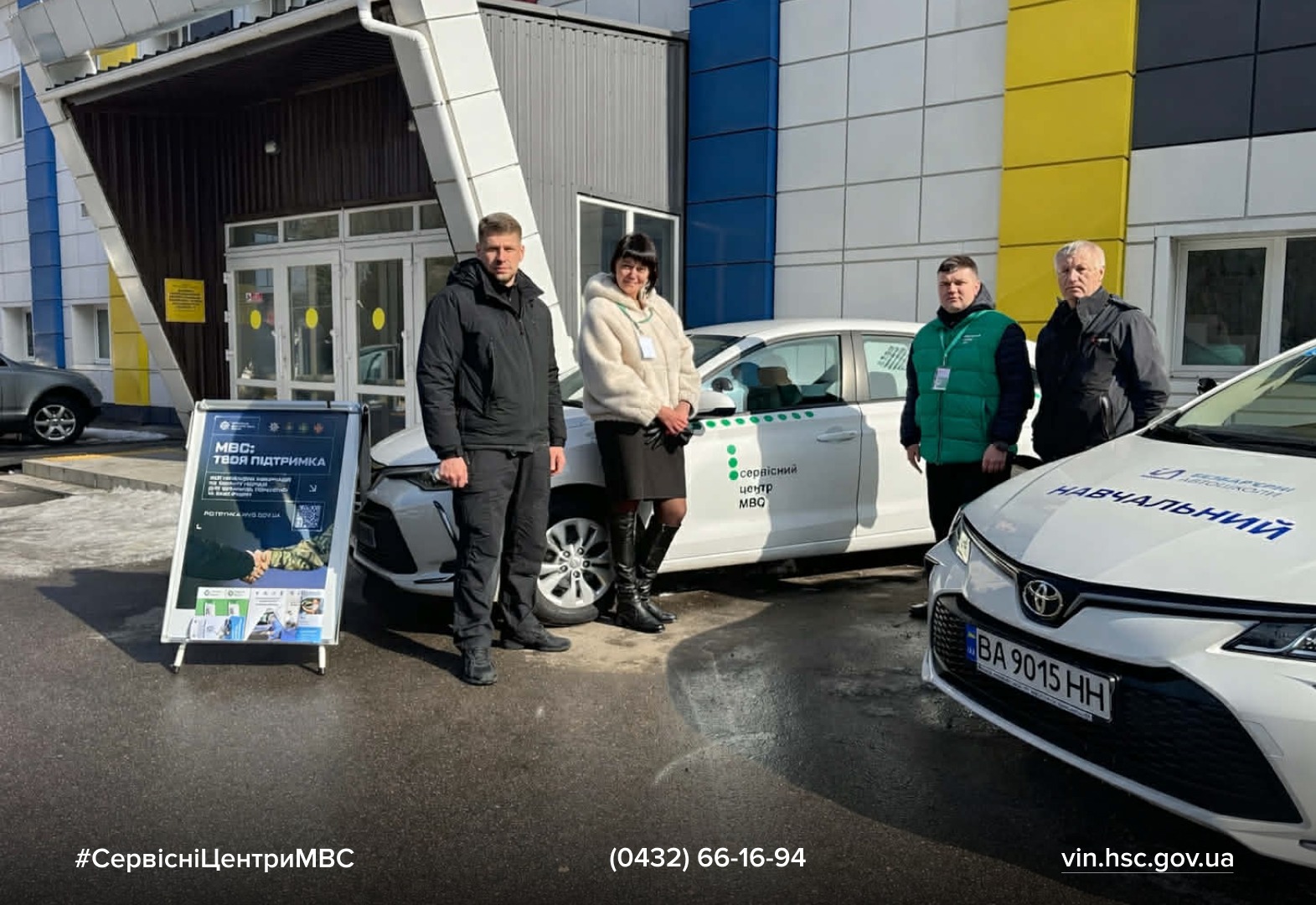 WhatsApp Image 2026-03-02 at 15.00.41 (3)