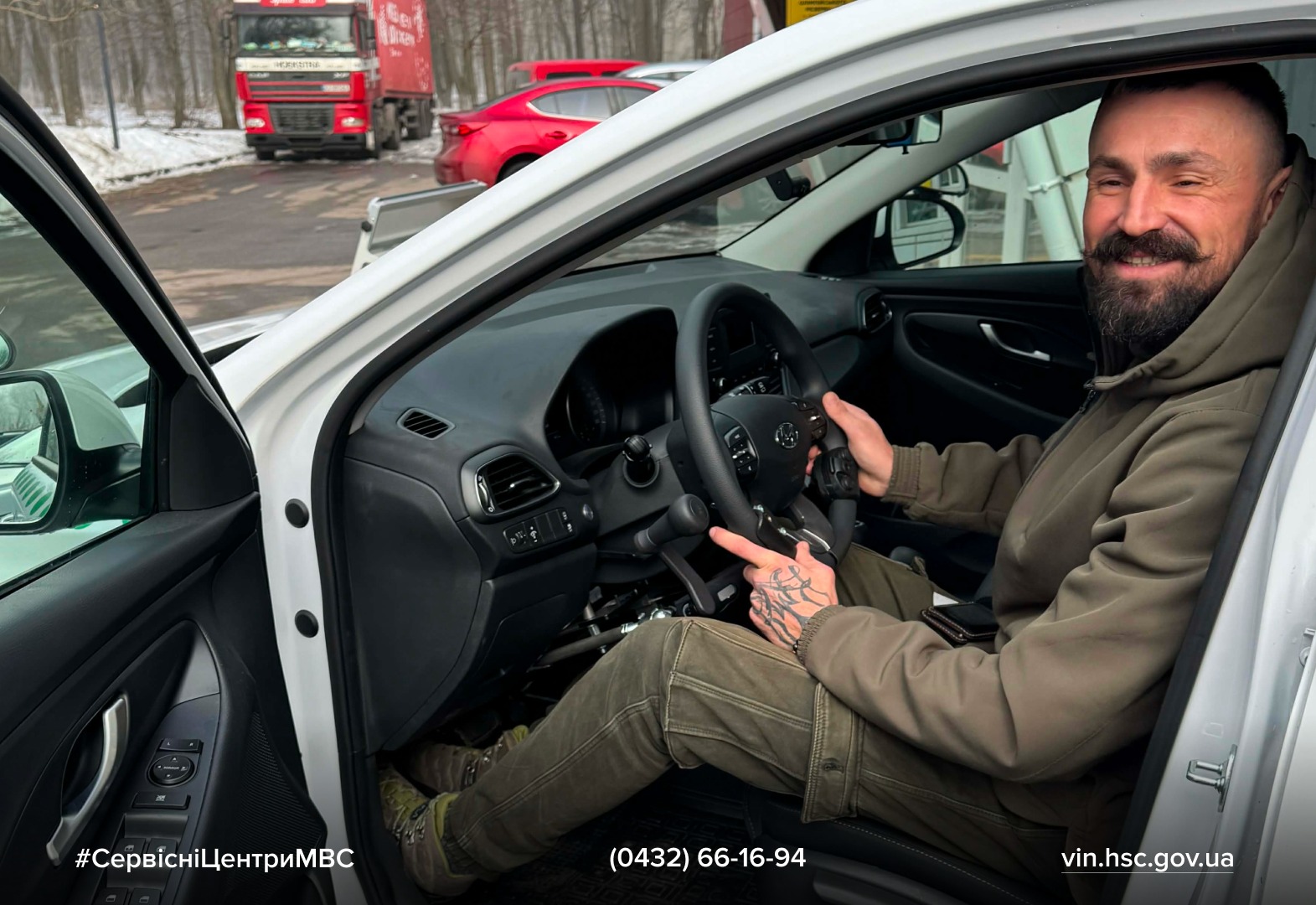 WhatsApp Image 2026-03-02 at 15.00.41