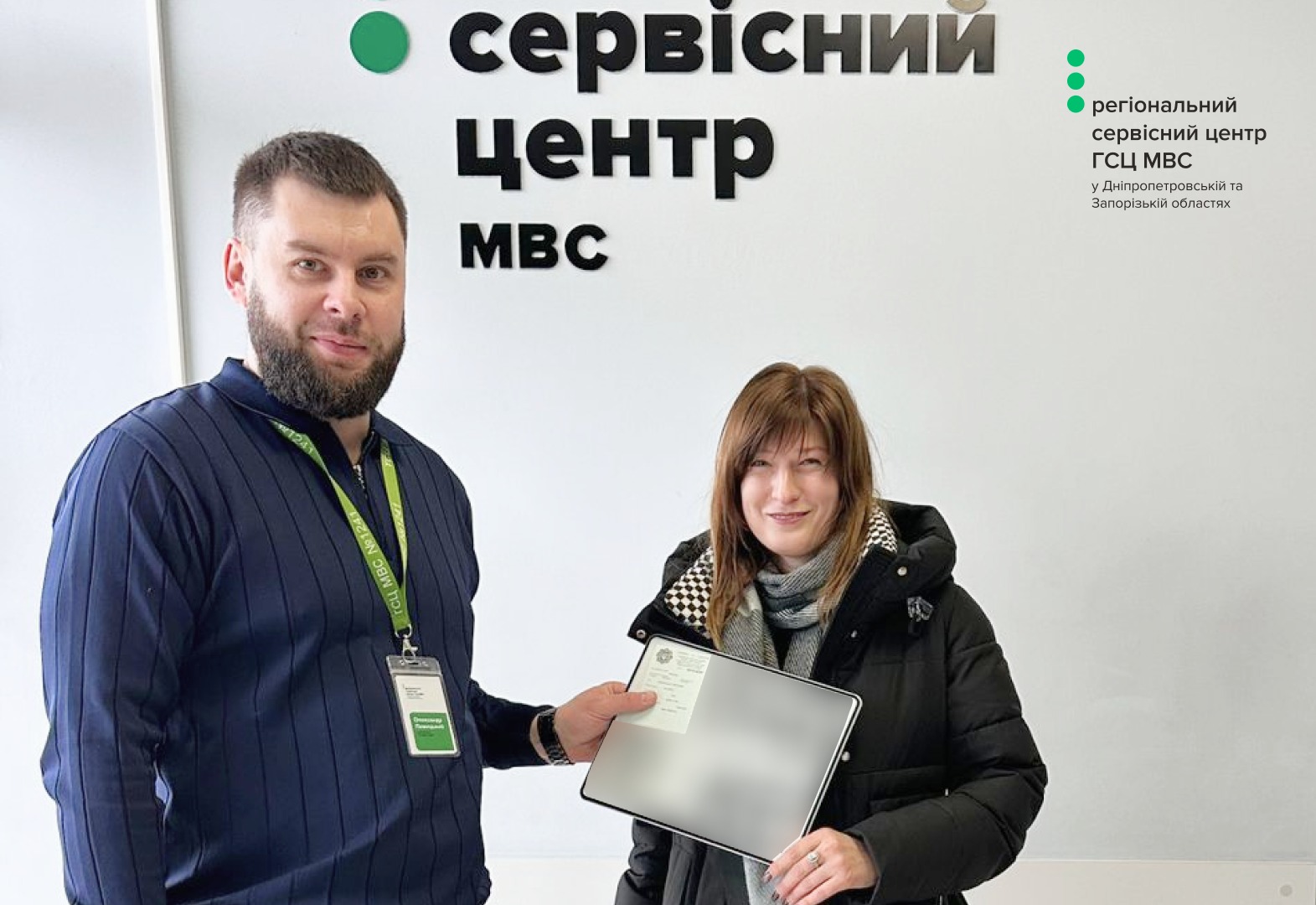 WhatsApp Image 2026-03-03 at 17.52.46