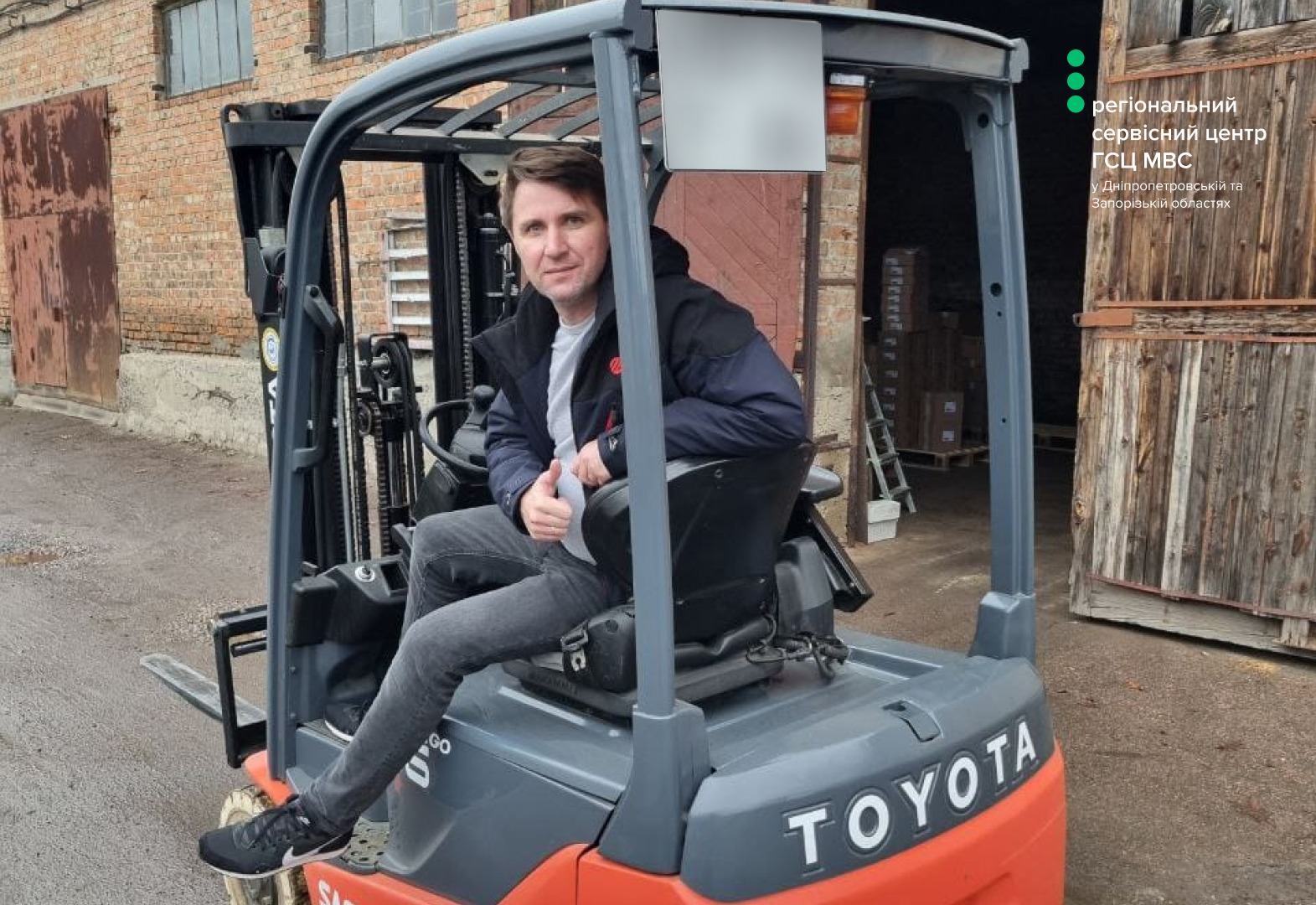 WhatsApp Image 2026-03-03 at 17.52.47 (1)