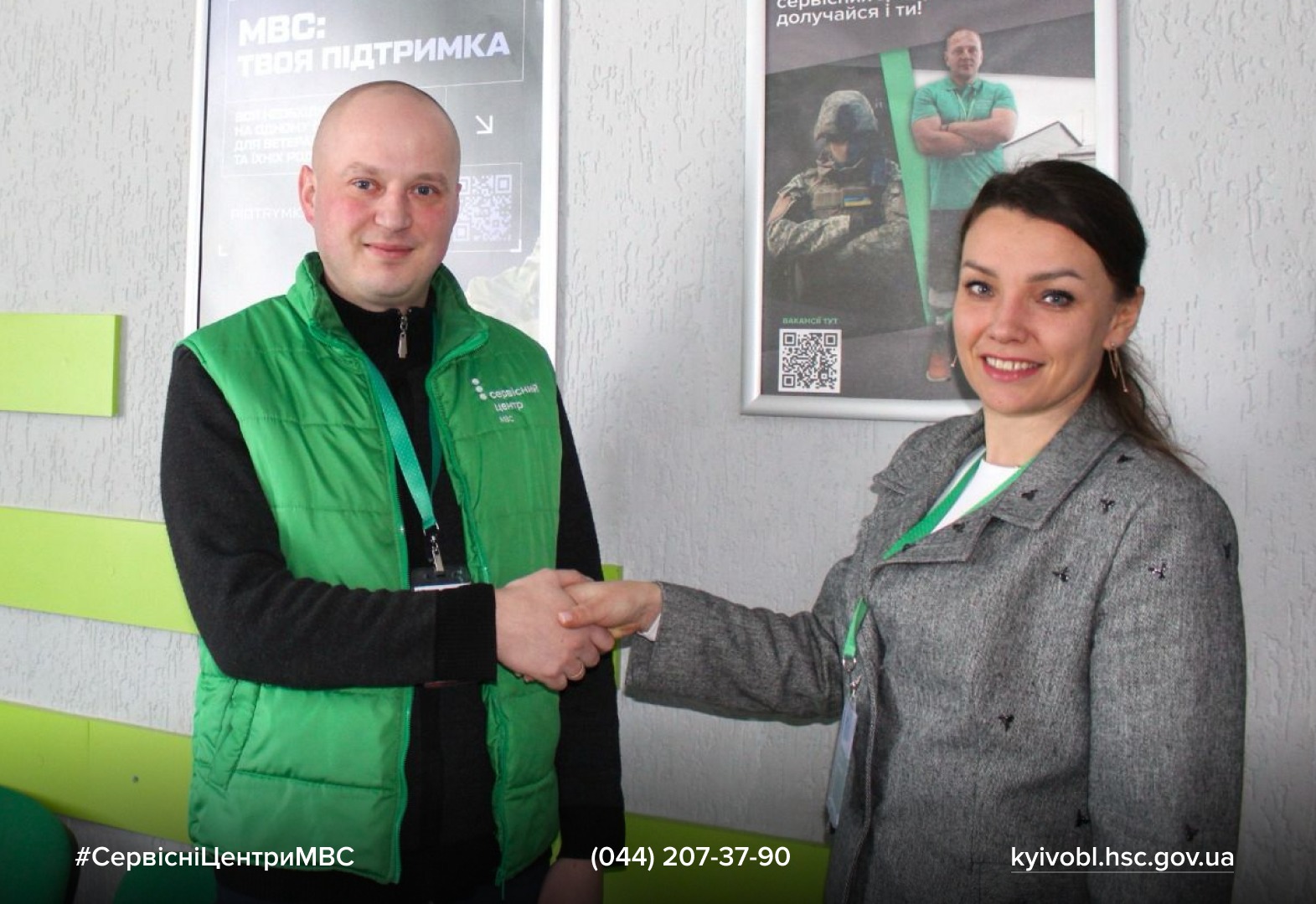 WhatsApp Image 2026-03-16 at 12.12.00 (1)