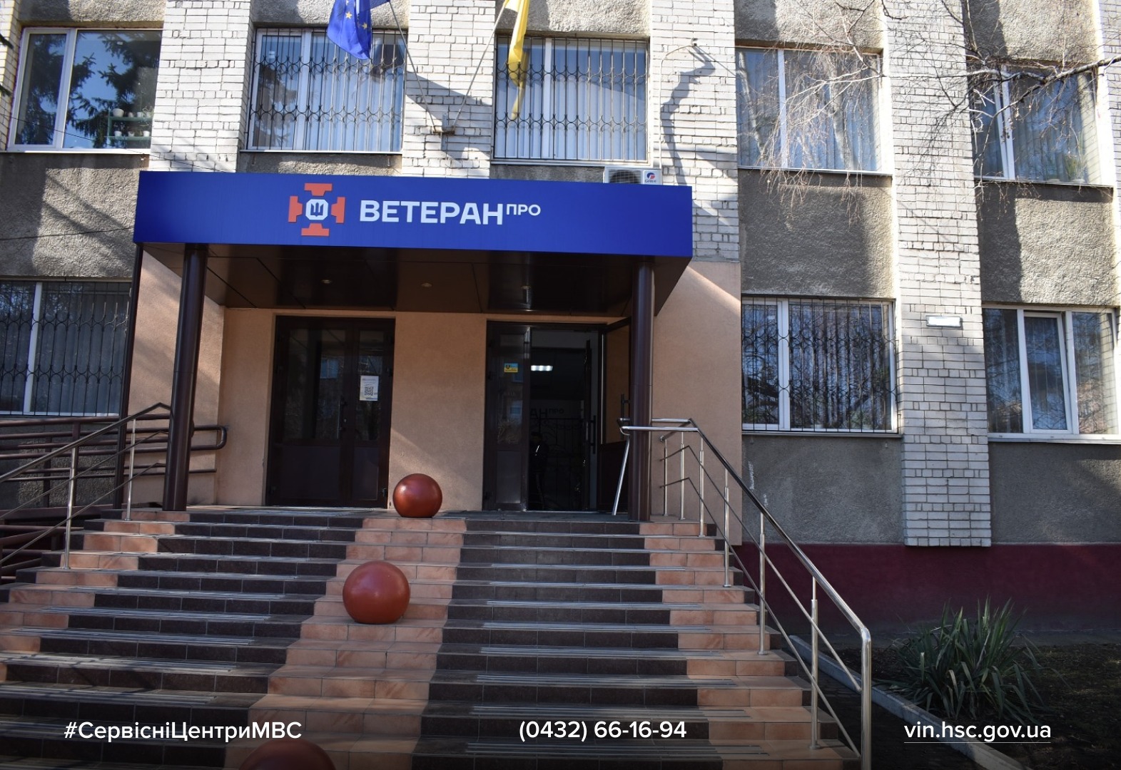 WhatsApp Image 2026-03-16 at 12.12.18 (1)