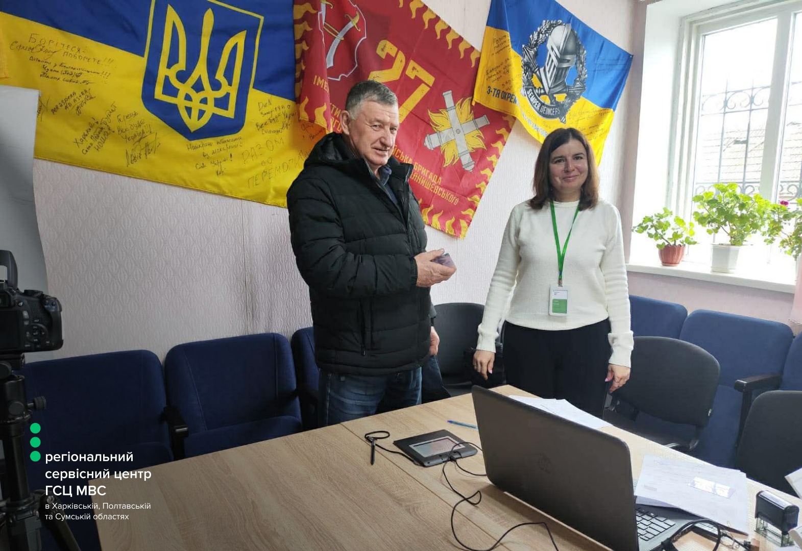 WhatsApp Image 2026-03-20 at 13.45.45 (1)