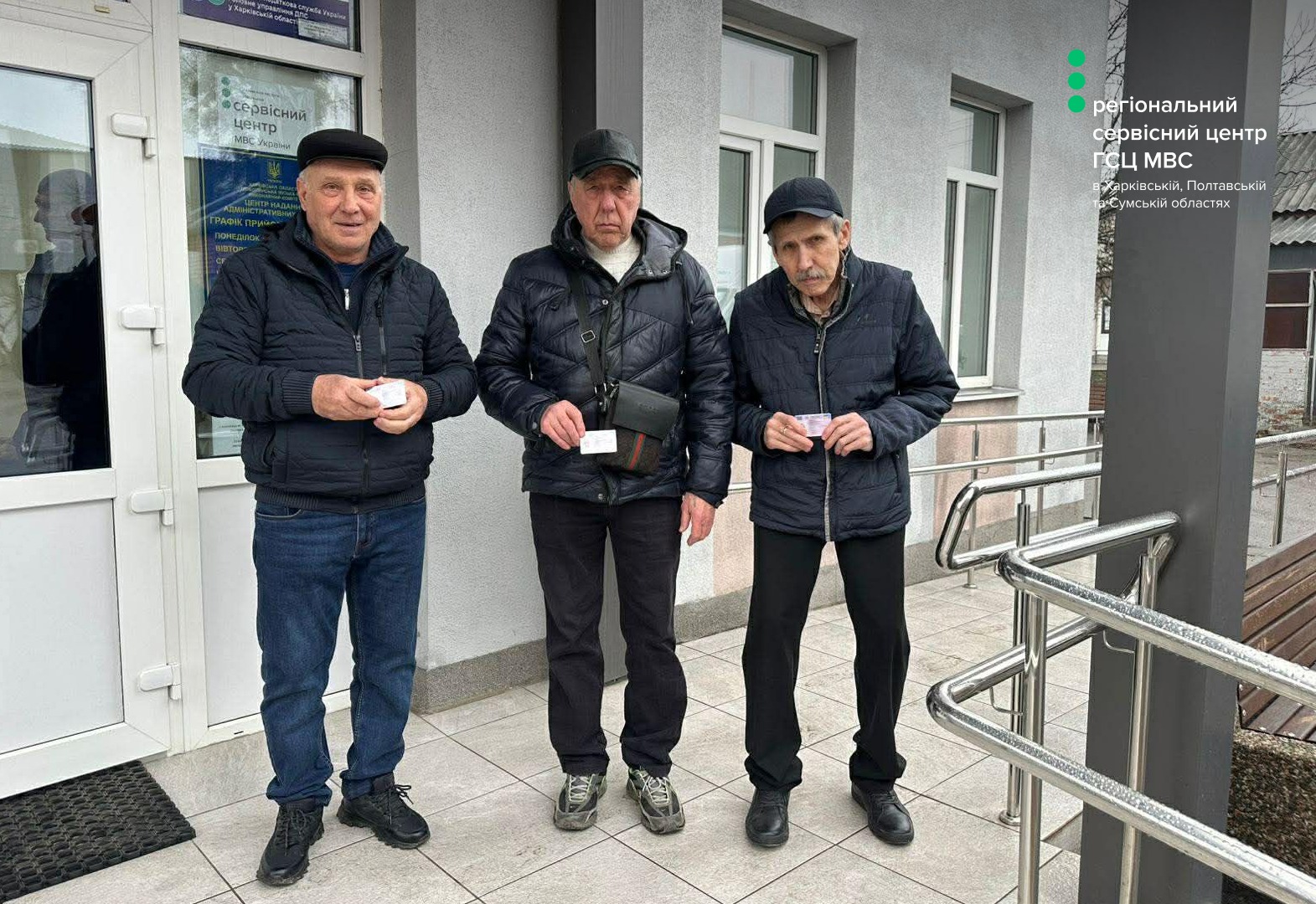 WhatsApp Image 2026-03-20 at 13.45.47 (1)