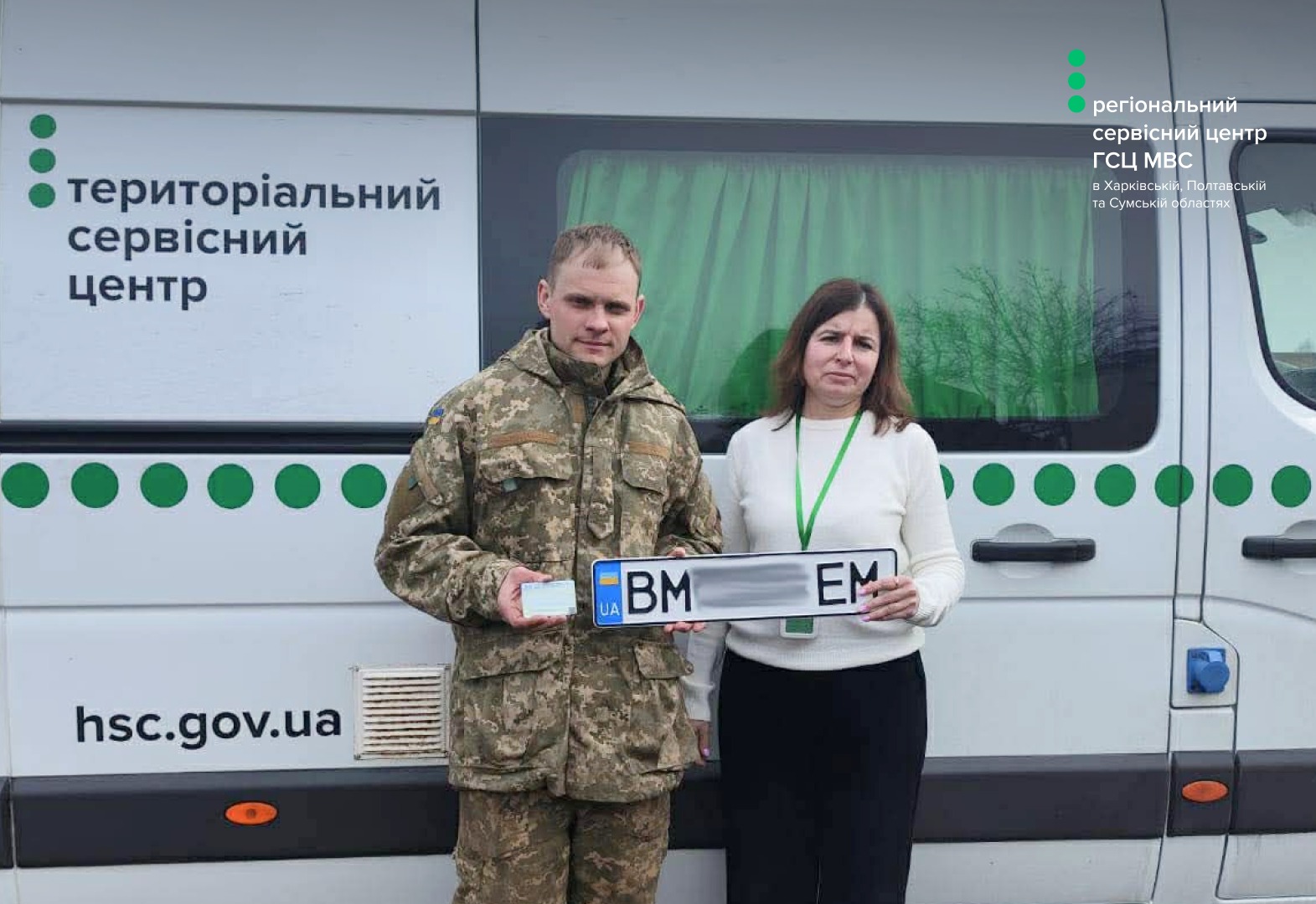 WhatsApp Image 2026-03-20 at 13.45.47