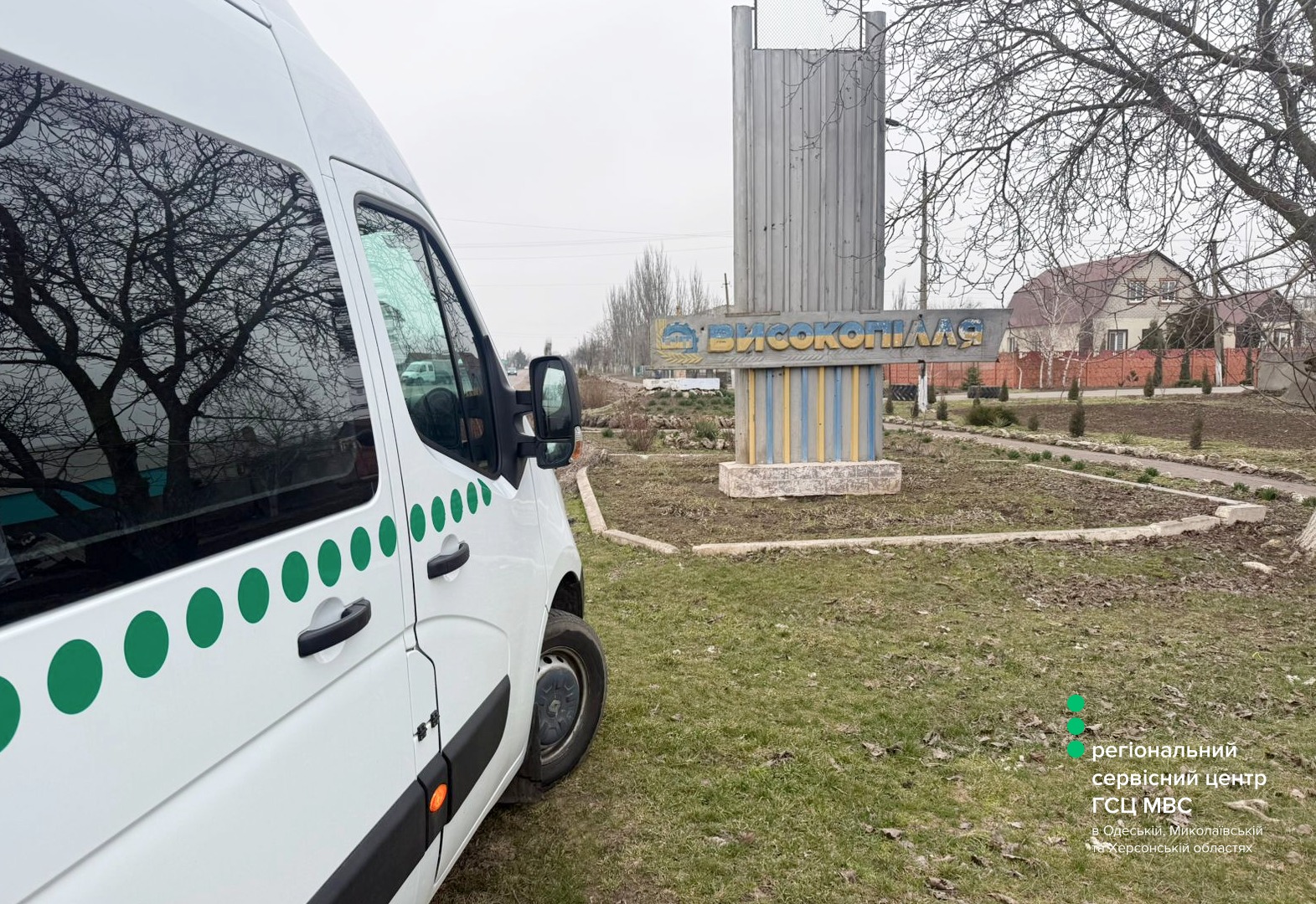 WhatsApp Image 2026-03-20 at 15.23.05