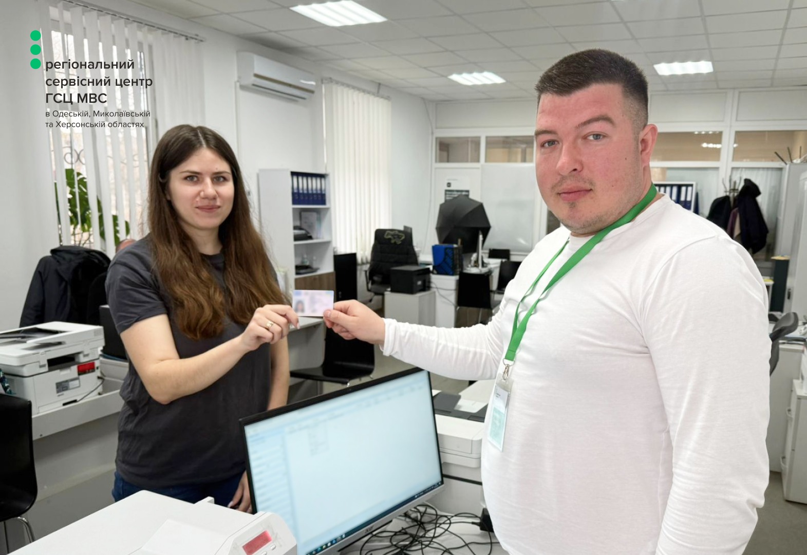 WhatsApp Image 2026-03-20 at 15.23.06