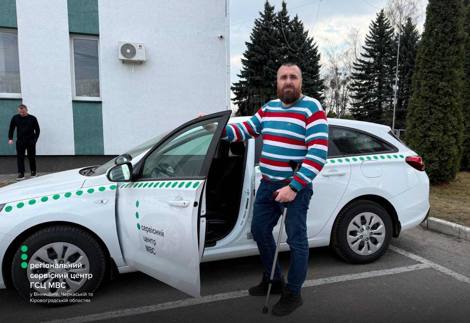 WhatsApp Image 2026-03-26 at 11.18.48 (2)