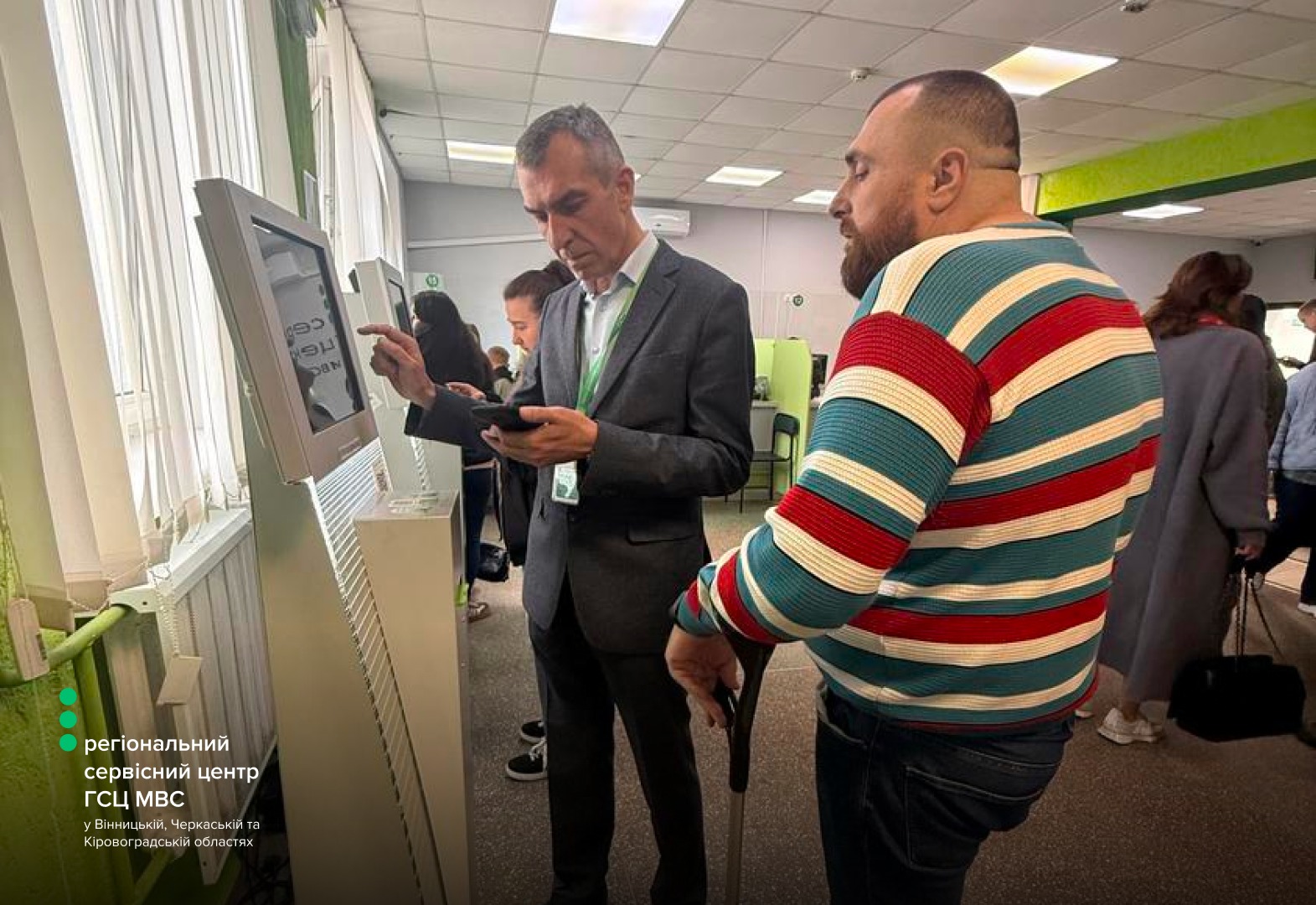 WhatsApp Image 2026-03-26 at 11.18.48 (3)