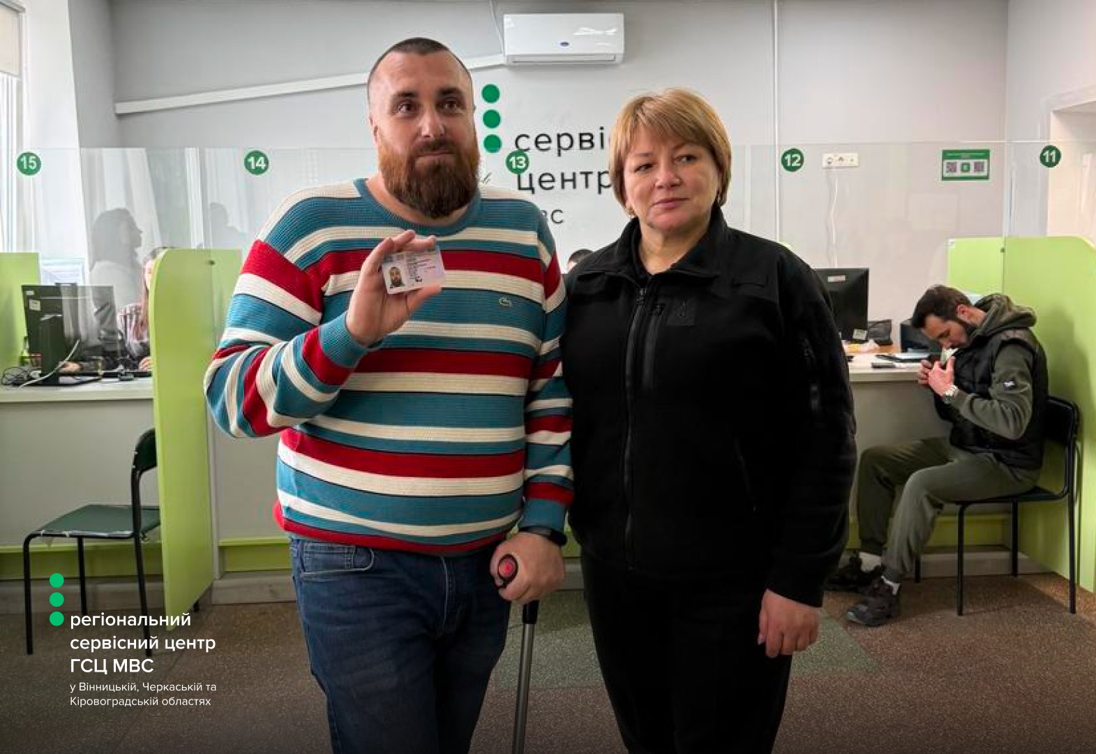 WhatsApp Image 2026-03-26 at 11.18.48