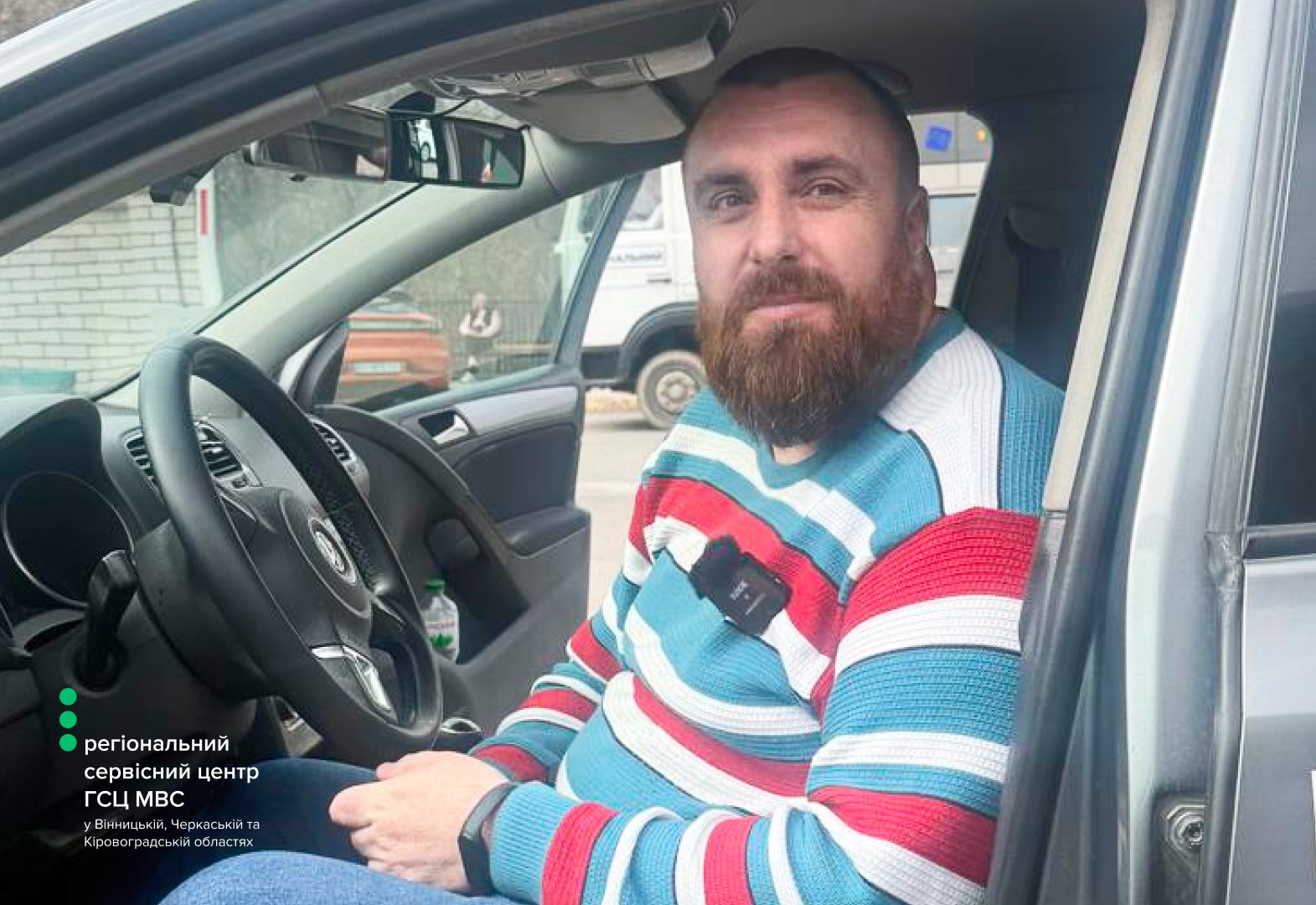 WhatsApp Image 2026-03-26 at 11.18.49