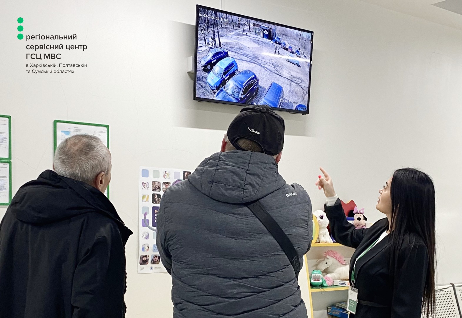 WhatsApp Image 2026-03-26 at 13.26.16 (1)