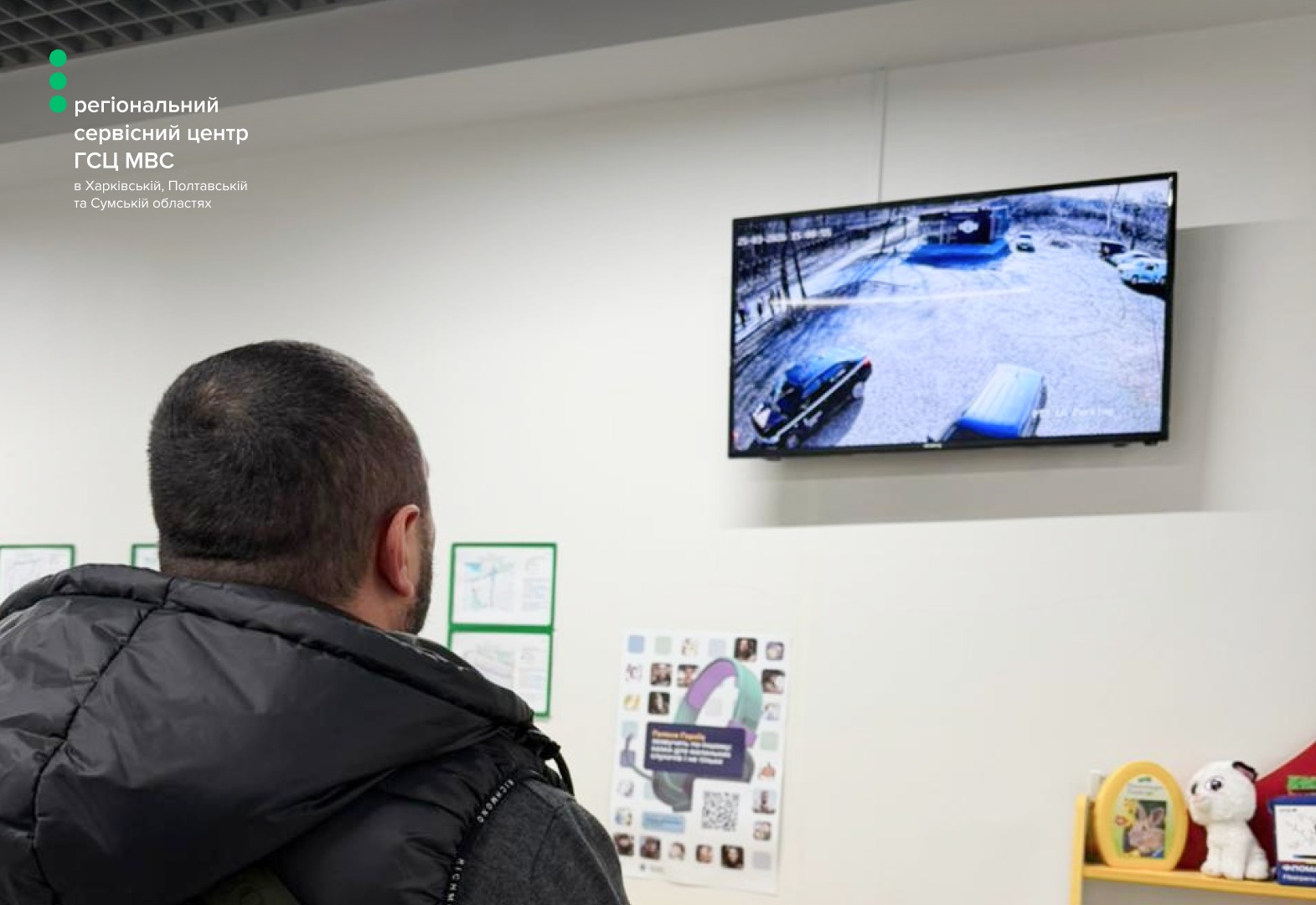 WhatsApp Image 2026-03-26 at 13.26.16