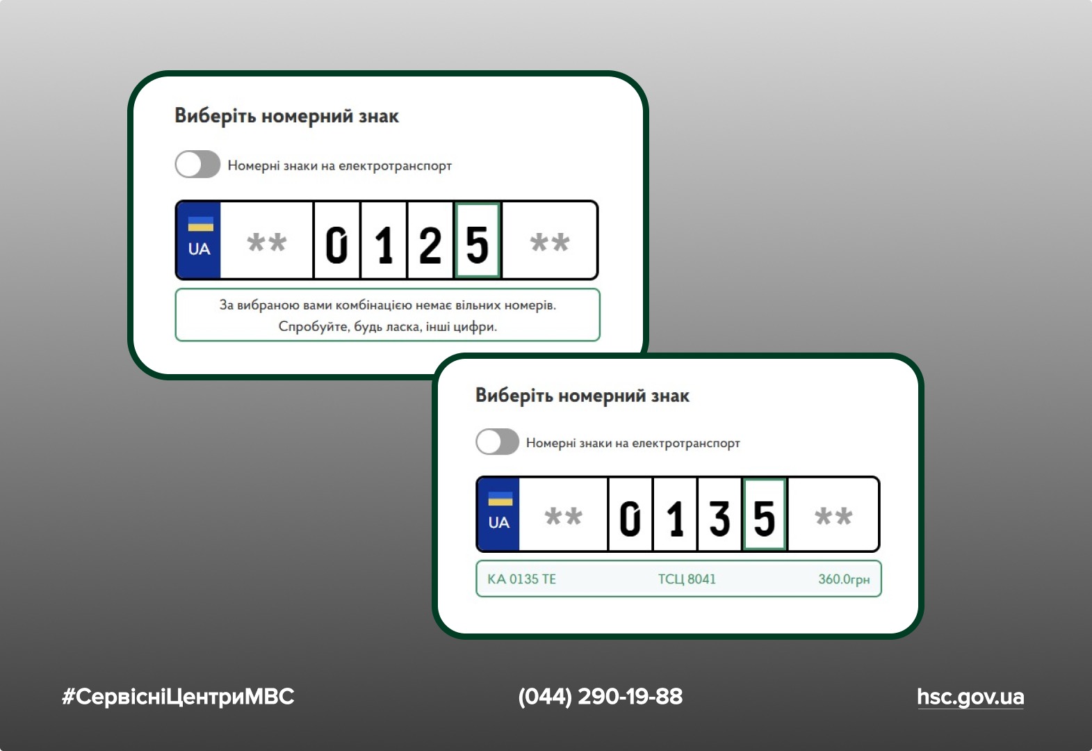 WhatsApp Image 2026-03-27 at 11.40.07