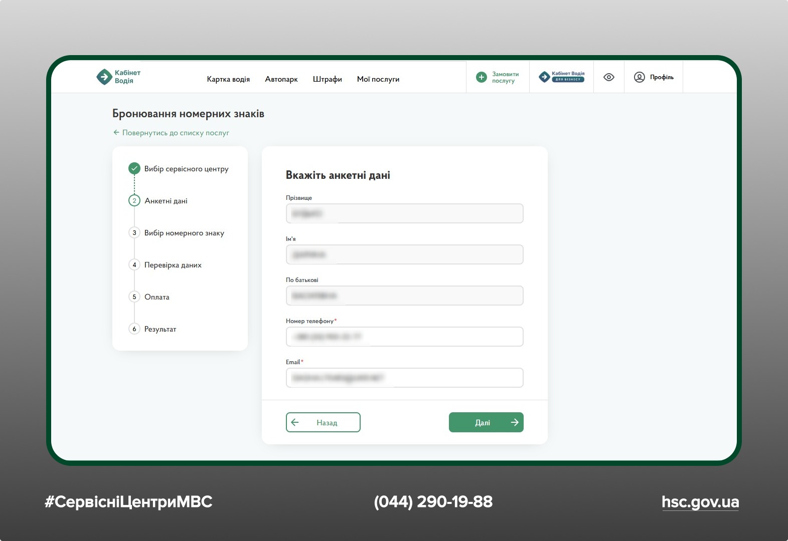 WhatsApp Image 2026-03-27 at 11.40.08 (1)