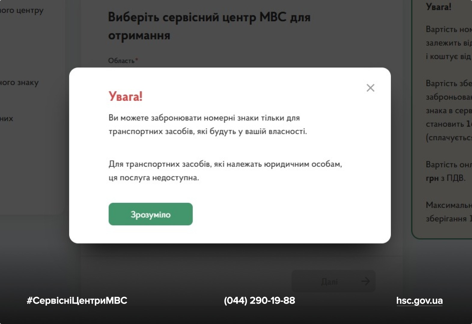 WhatsApp Image 2026-03-27 at 11.40.08 (2)