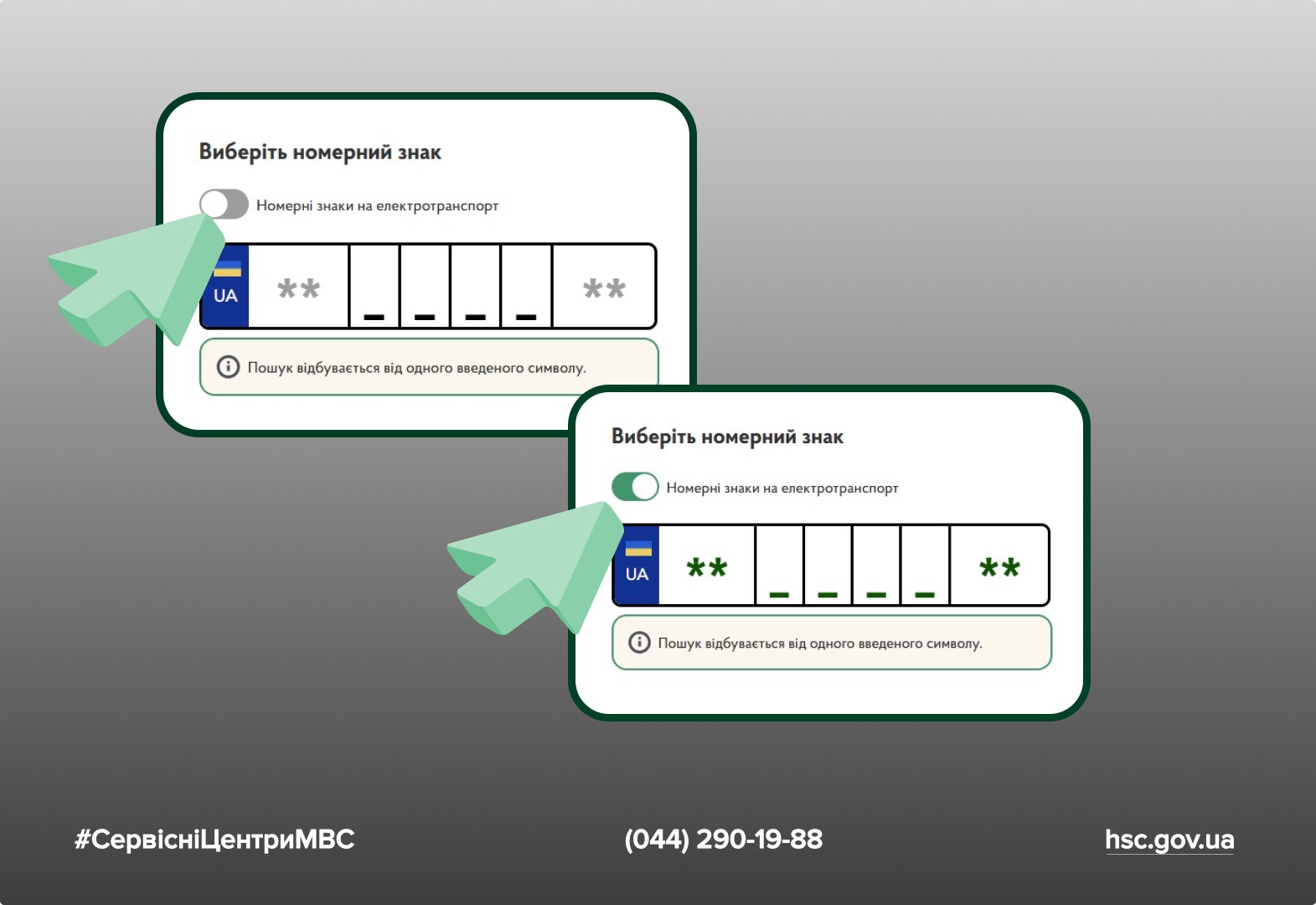 WhatsApp Image 2026-03-27 at 11.40.08