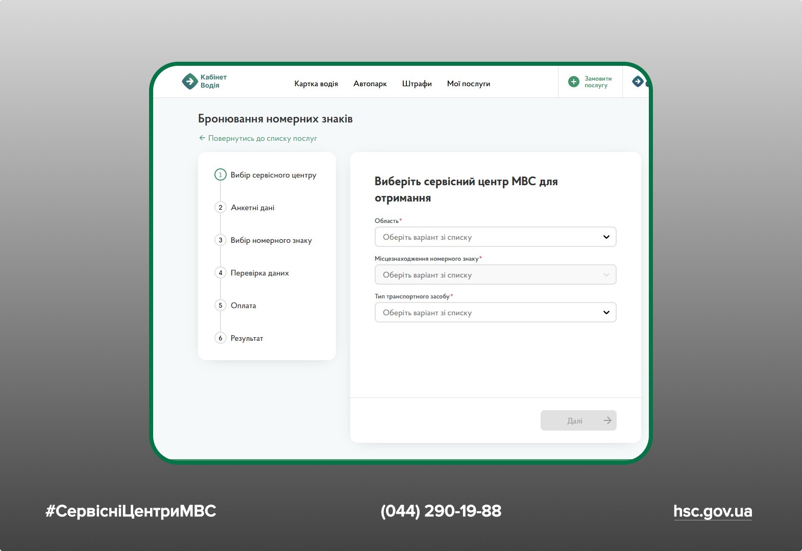 WhatsApp Image 2026-03-27 at 11.50.01 (1)