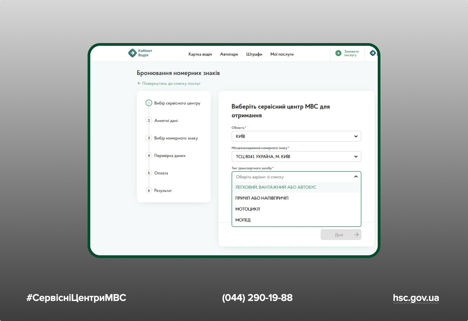 WhatsApp Image 2026-03-27 at 11.50.01