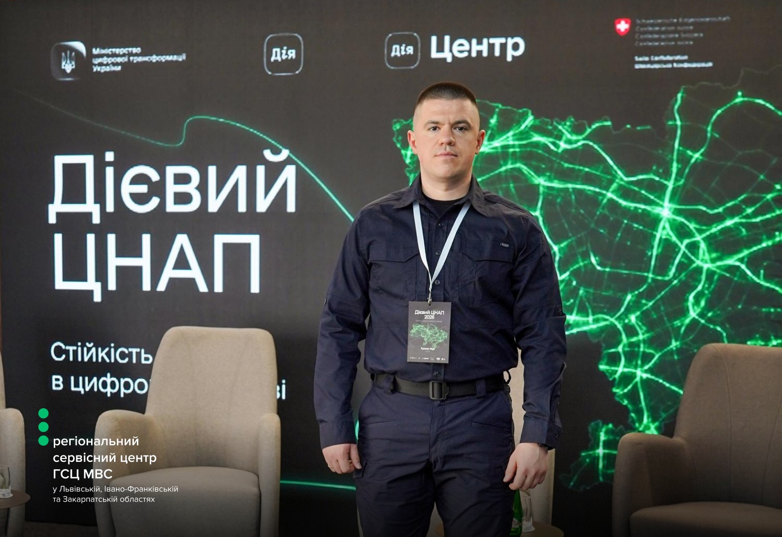 WhatsApp Image 2026-04-01 at 15.10.51 (1)