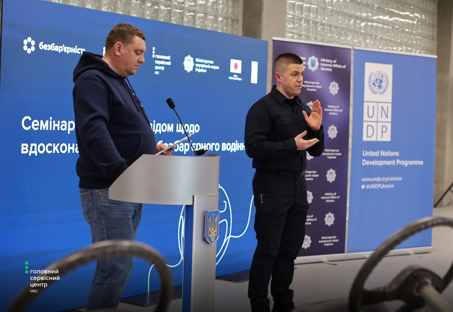 WhatsApp Image 2026-04-06 at 12.10.14 (2)