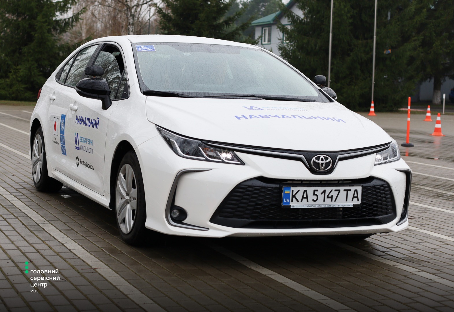 WhatsApp Image 2026-04-06 at 12.10.14 (3)