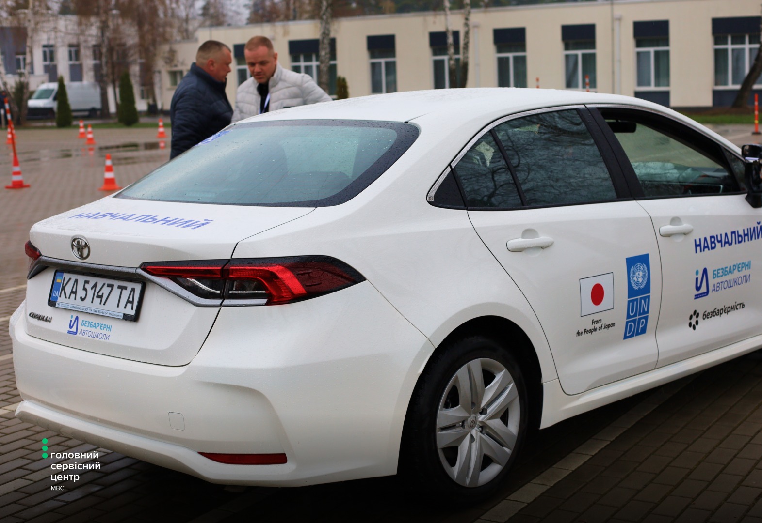 WhatsApp Image 2026-04-06 at 12.10.14