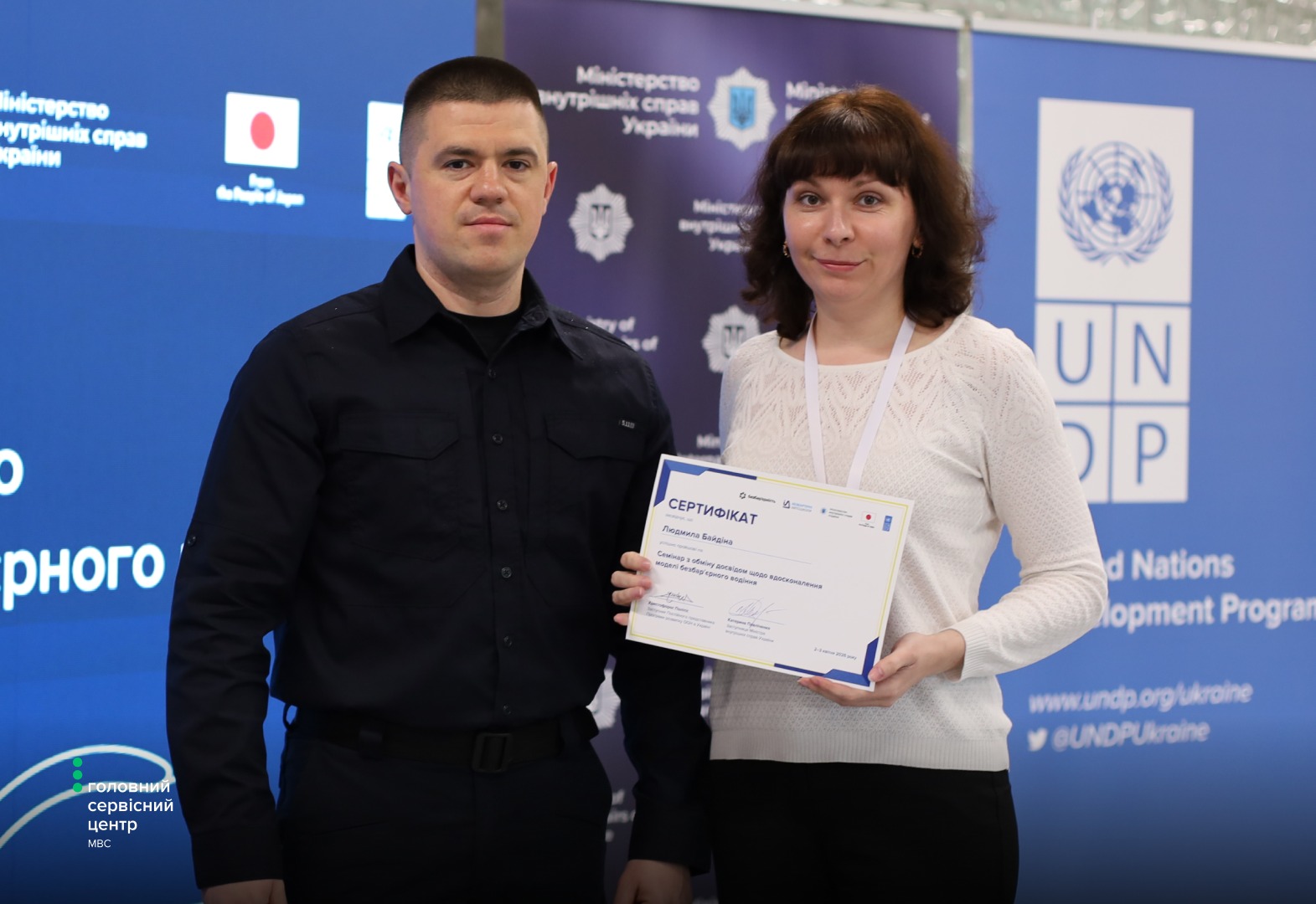 WhatsApp Image 2026-04-06 at 12.10.15 (1)