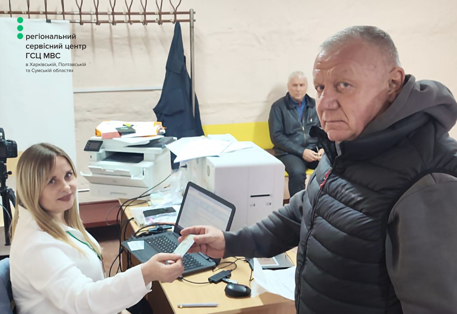 WhatsApp Image 2026-04-10 at 11.11.37