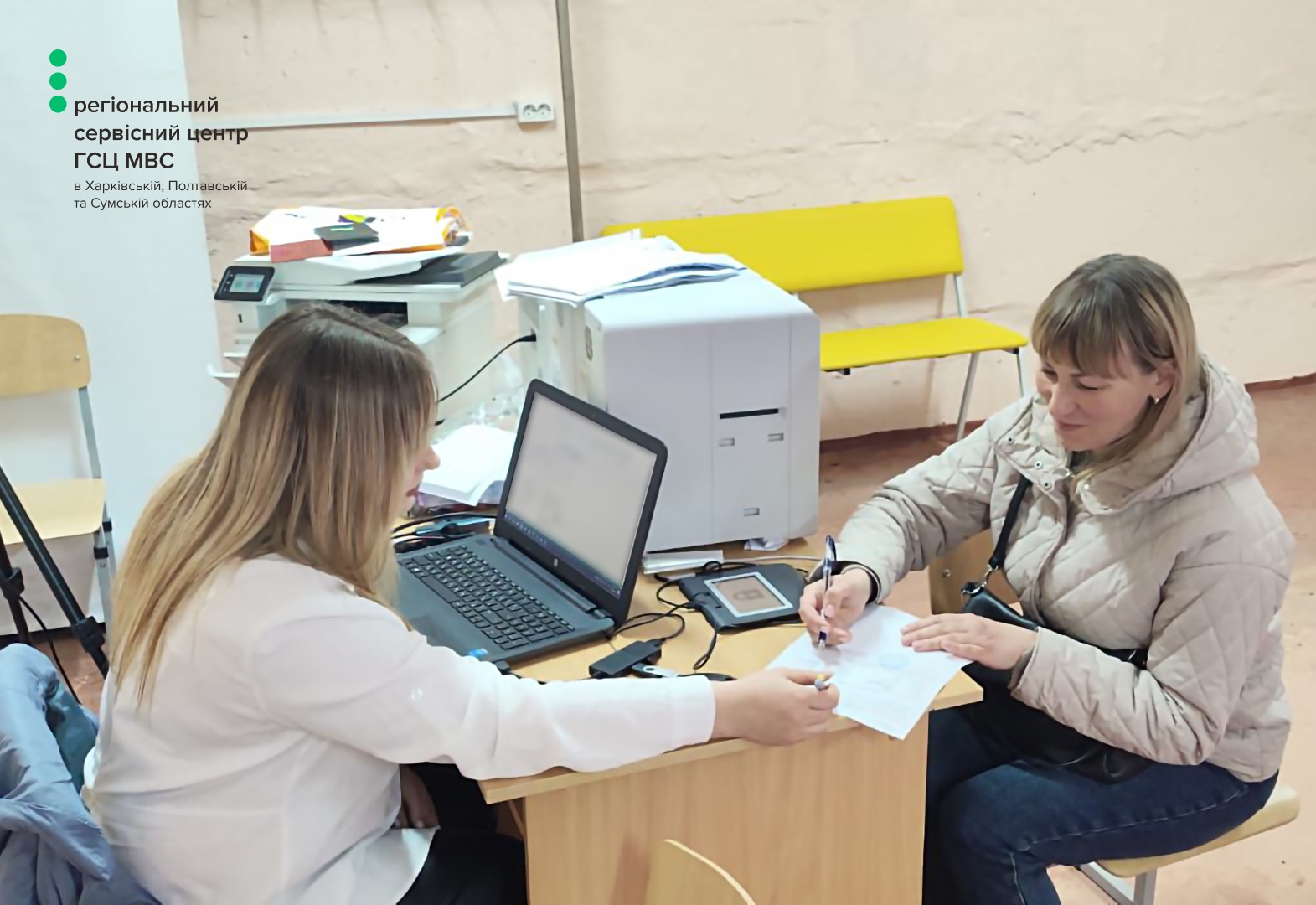 WhatsApp Image 2026-04-10 at 11.11.38