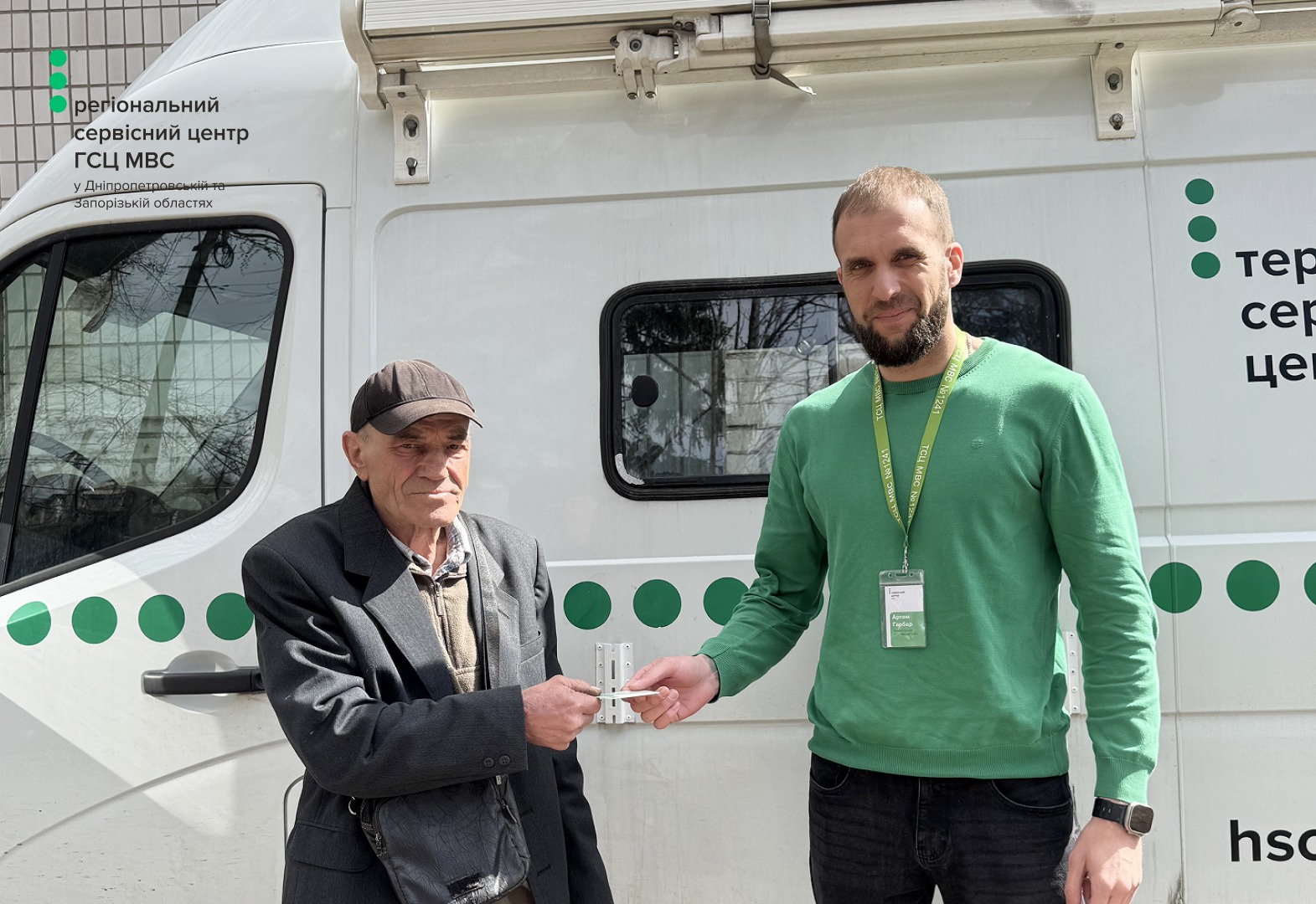 WhatsApp Image 2026-04-10 at 11.12.00 (1)