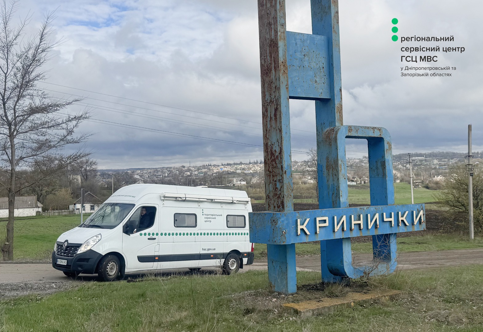 WhatsApp Image 2026-04-10 at 11.12.00