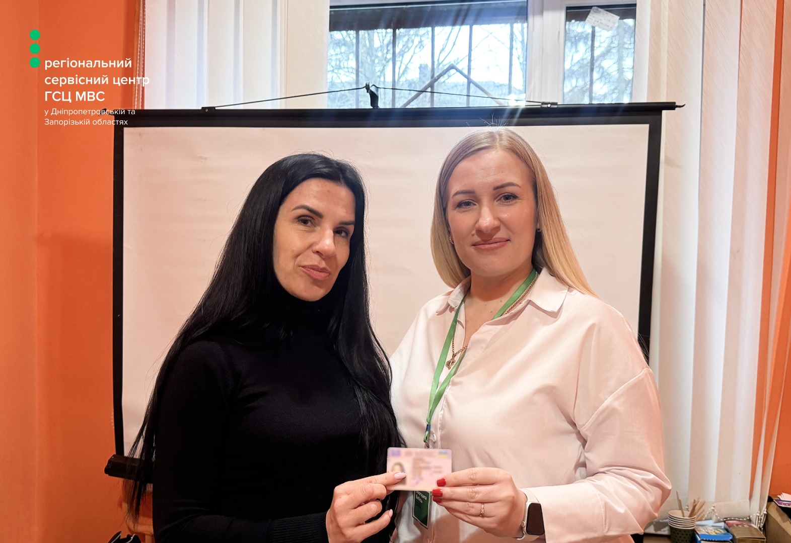 WhatsApp Image 2026-04-10 at 11.12.01