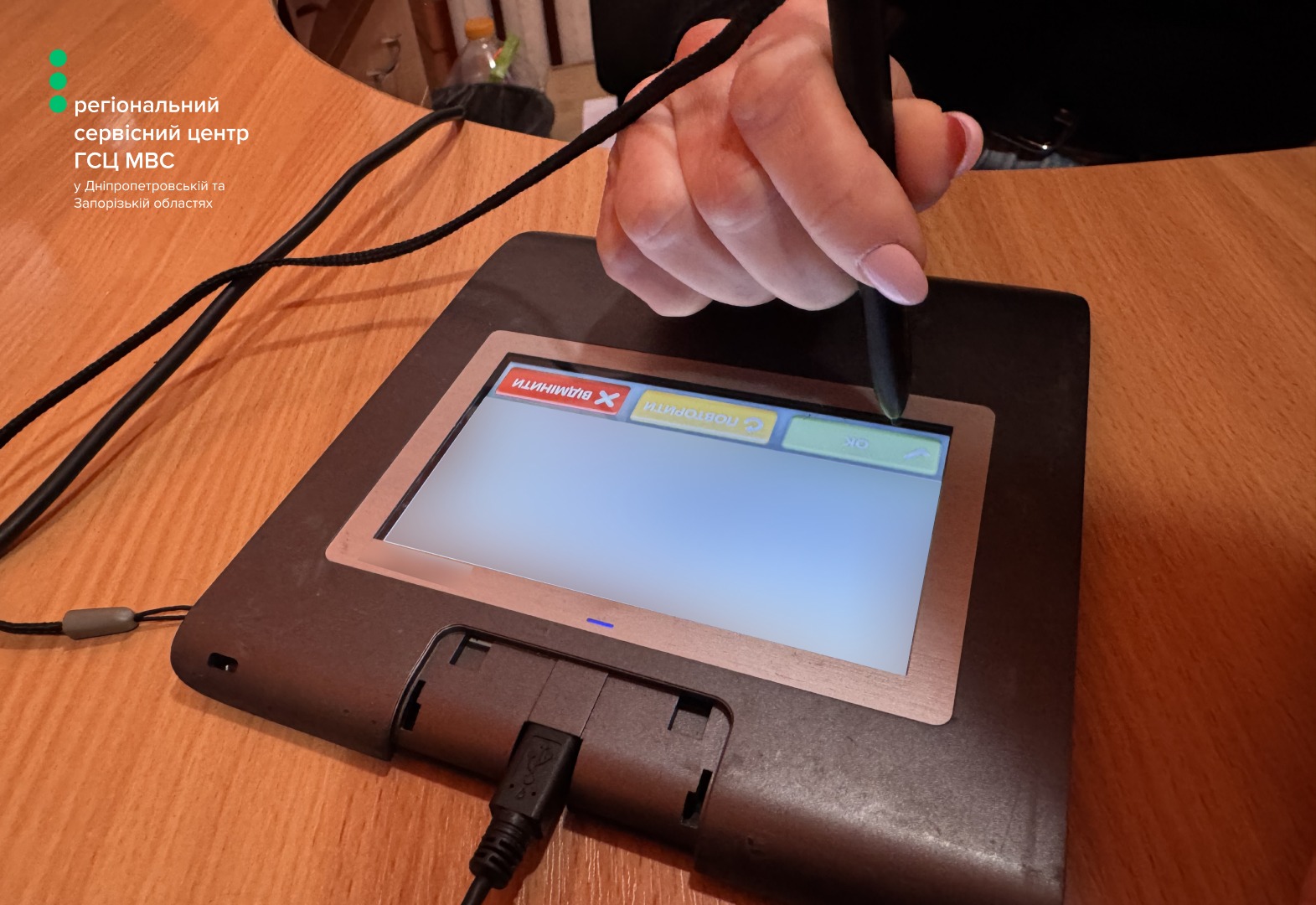 WhatsApp Image 2026-04-10 at 11.12.02