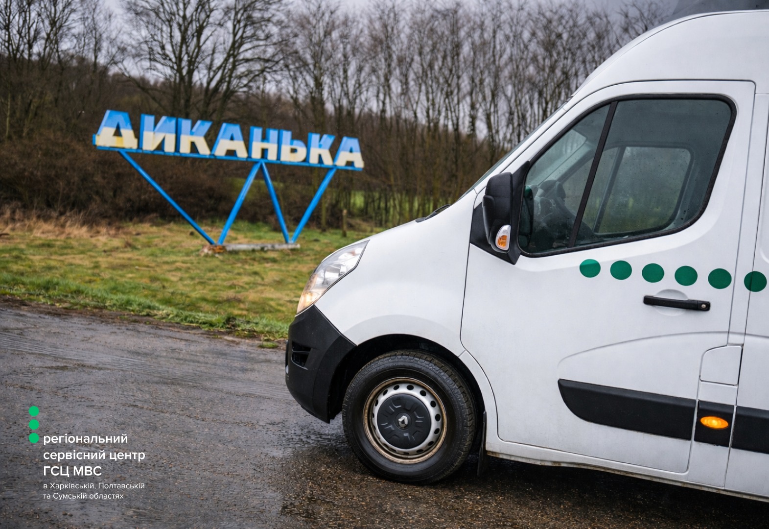 WhatsApp Image 2026-04-10 at 11.12.19