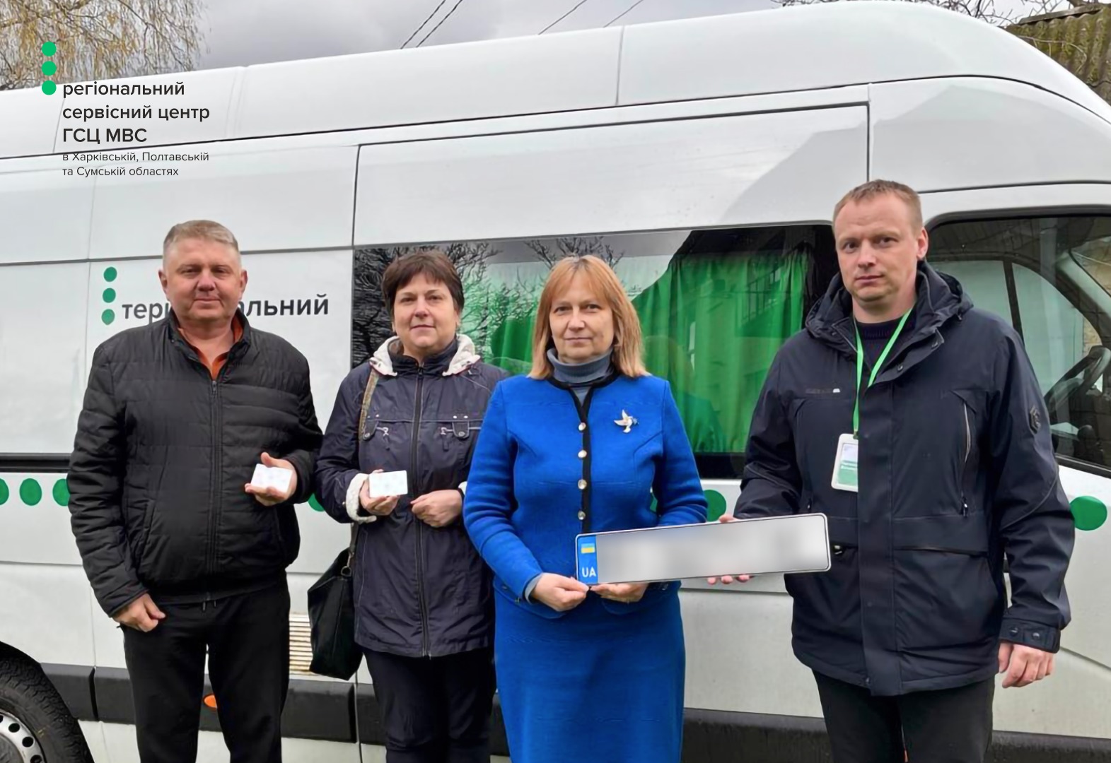 WhatsApp Image 2026-04-10 at 11.12.20 (1)