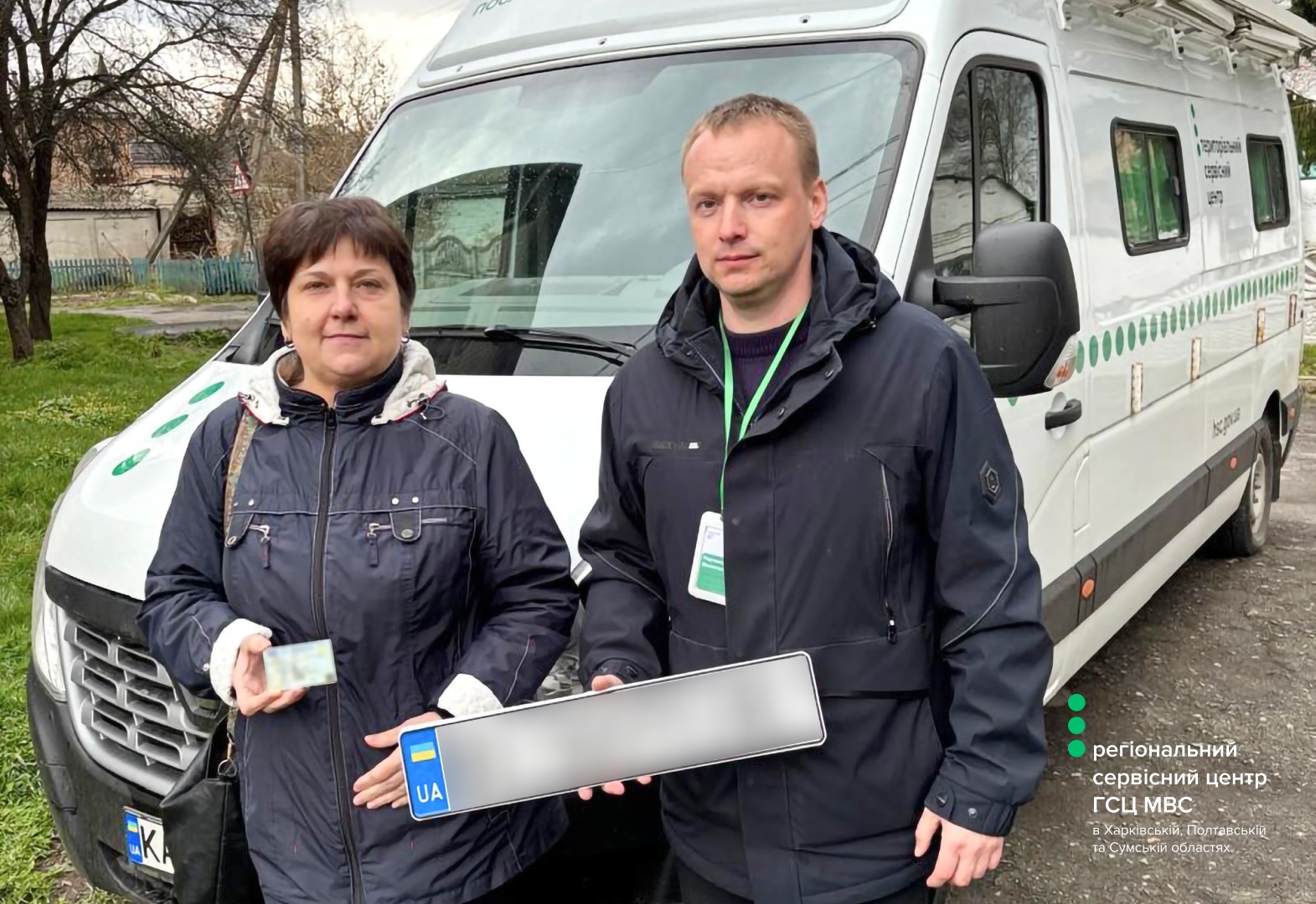 WhatsApp Image 2026-04-10 at 11.12.20