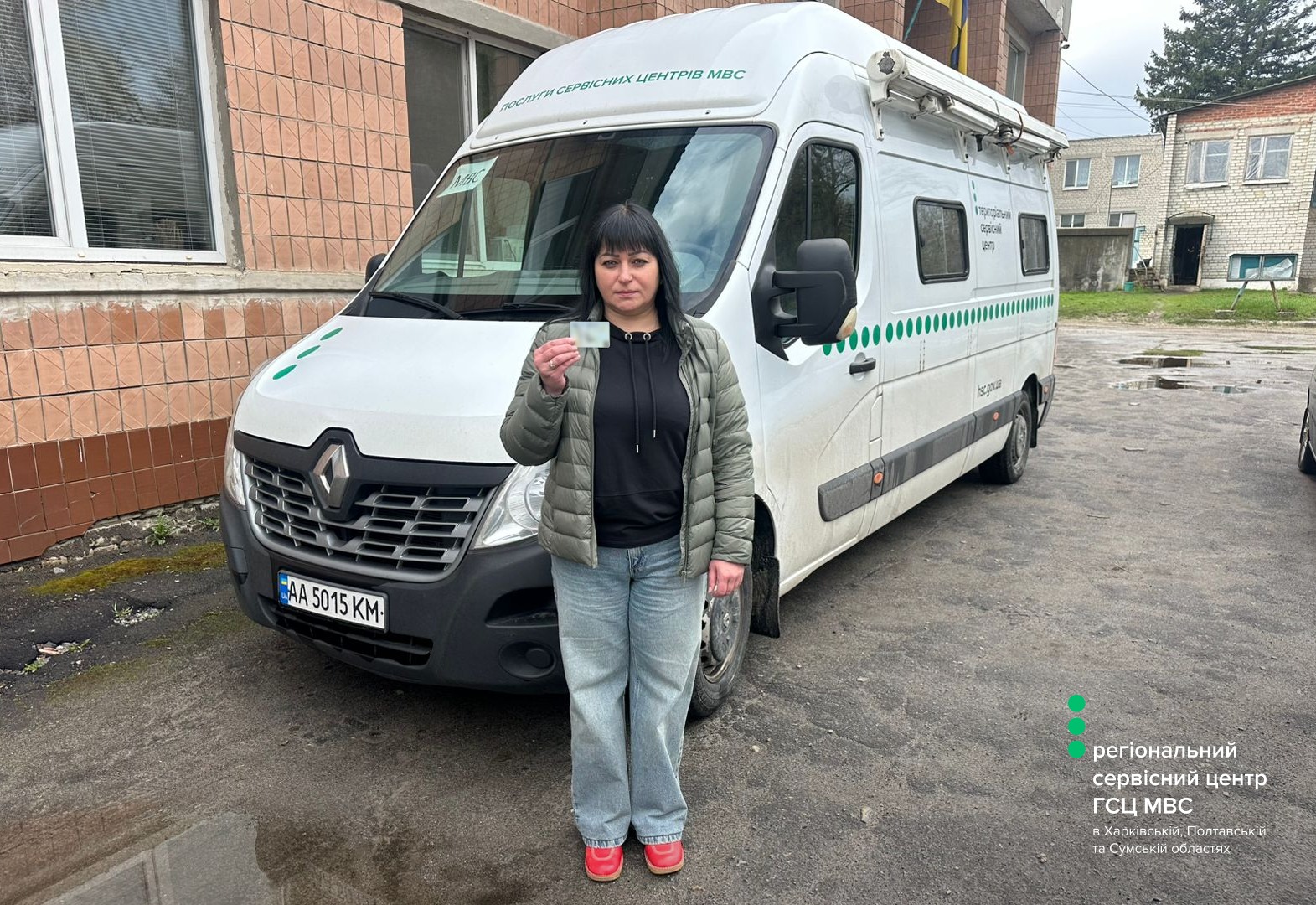 WhatsApp Image 2026-04-10 at 11.59.26