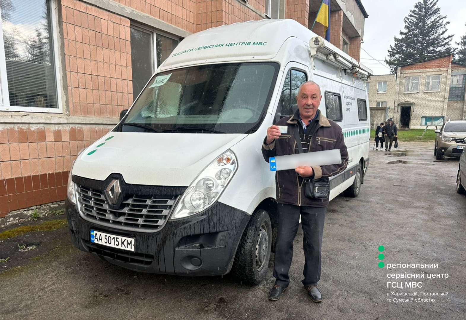 WhatsApp Image 2026-04-10 at 11.59.27