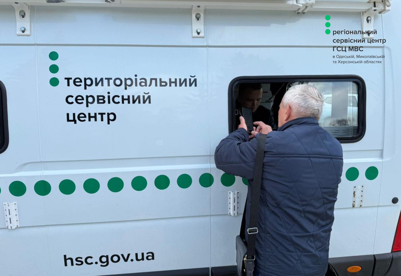 WhatsApp Image 2026-04-10 at 11.59.53 (2)