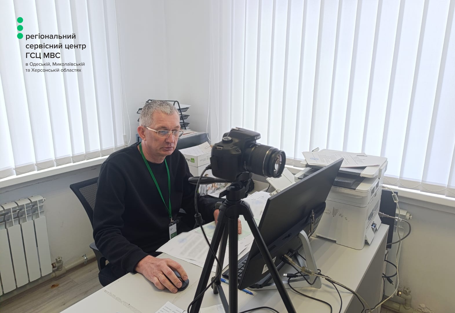 WhatsApp Image 2026-04-10 at 14.40.38 (1)